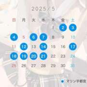 ヒメ日記 2025/05/10 20:56 投稿 えま マリン宇都宮店
