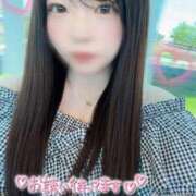 ヒメ日記 2025/05/11 10:56 投稿 えま マリン宇都宮店