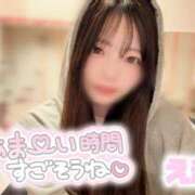 ヒメ日記 2025/05/12 10:18 投稿 えま マリン宇都宮店