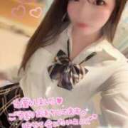 ヒメ日記 2025/05/14 15:07 投稿 えま マリン宇都宮店