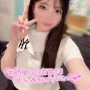 ヒメ日記 2025/05/14 19:56 投稿 えま マリン宇都宮店