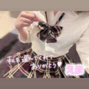 ヒメ日記 2025/05/14 22:46 投稿 えま マリン宇都宮店