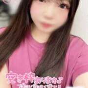 ヒメ日記 2025/05/20 15:06 投稿 えま マリン宇都宮店