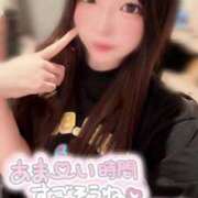 ヒメ日記 2025/05/21 15:15 投稿 えま マリン宇都宮店