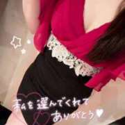 ヒメ日記 2025/05/21 21:04 投稿 えま マリン宇都宮店