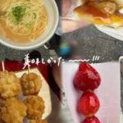 ヒメ日記 2025/06/08 17:16 投稿 えま マリン宇都宮店