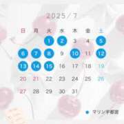 ヒメ日記 2025/06/27 23:25 投稿 えま マリン宇都宮店