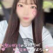 ヒメ日記 2025/06/29 18:01 投稿 えま マリン宇都宮店