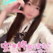 ヒメ日記 2025/07/01 14:30 投稿 えま マリン宇都宮店