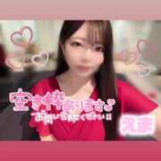 ヒメ日記 2025/07/29 15:26 投稿 えま マリン宇都宮店