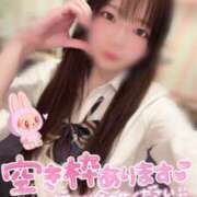 ヒメ日記 2025/08/05 15:29 投稿 えま マリン宇都宮店