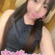 ヒメ日記 2025/09/08 16:46 投稿 えま マリン宇都宮店