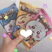 ヒメ日記 2025/09/27 19:26 投稿 えま マリン宇都宮店