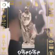 ヒメ日記 2025/04/09 11:26 投稿 まる 土浦ビデオdeはんど