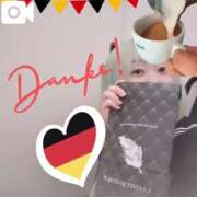 ヒメ日記 2025/04/09 13:56 投稿 まる 土浦ビデオdeはんど