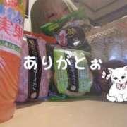 ヒメ日記 2025/04/13 19:22 投稿 まる 土浦ビデオdeはんど