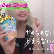 ヒメ日記 2025/04/21 16:46 投稿 まる 土浦ビデオdeはんど