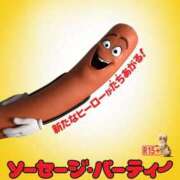 ヒメ日記 2025/09/04 10:33 投稿 まる 土浦ビデオdeはんど