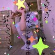 ヒメ日記 2025/09/08 14:06 投稿 まる 土浦ビデオdeはんど