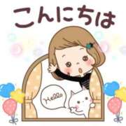 ヒメ日記 2024/12/28 11:45 投稿 芦名柚希(あしなゆづき) 九州熟女　八代店