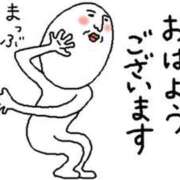 ヒメ日記 2025/01/18 10:45 投稿 芦名柚希(あしなゆづき) 九州熟女　八代店