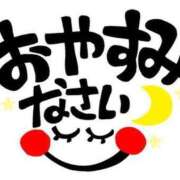 ヒメ日記 2025/05/25 22:35 投稿 芦名柚希(あしなゆづき) 九州熟女　八代店