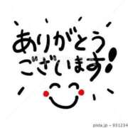 ヒメ日記 2025/07/24 15:25 投稿 芦名柚希(あしなゆづき) 九州熟女　八代店