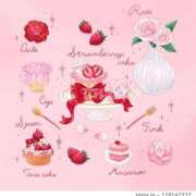 ヒメ日記 2025/11/14 12:05 投稿 芦名柚希(あしなゆづき) 九州熟女　八代店