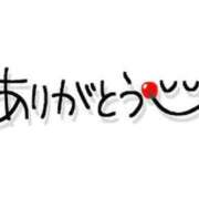 ヒメ日記 2025/11/26 12:45 投稿 芦名柚希(あしなゆづき) 九州熟女　八代店