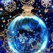 ヒメ日記 2025/12/11 14:05 投稿 芦名柚希(あしなゆづき) 九州熟女　八代店