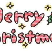 ヒメ日記 2025/12/24 07:45 投稿 芦名柚希(あしなゆづき) 九州熟女　八代店