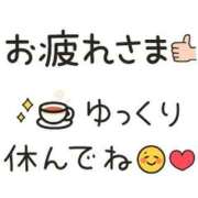 ヒメ日記 2026/02/17 22:45 投稿 芦名柚希(あしなゆづき) 九州熟女　八代店