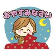 ヒメ日記 2026/02/21 00:14 投稿 芦名柚希(あしなゆづき) 九州熟女　八代店