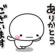 ヒメ日記 2026/02/25 23:55 投稿 芦名柚希(あしなゆづき) 九州熟女　八代店