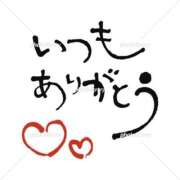 ヒメ日記 2026/03/11 16:05 投稿 芦名柚希(あしなゆづき) 九州熟女　八代店