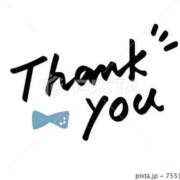 ヒメ日記 2026/03/16 15:55 投稿 芦名柚希(あしなゆづき) 九州熟女　八代店