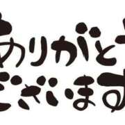 ヒメ日記 2026/03/19 18:45 投稿 芦名柚希(あしなゆづき) 九州熟女　八代店