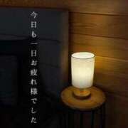 ヒメ日記 2026/04/05 22:05 投稿 芦名柚希(あしなゆづき) 九州熟女　八代店