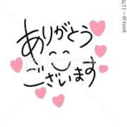 ヒメ日記 2026/06/04 17:35 投稿 芦名柚希(あしなゆづき) 九州熟女　八代店