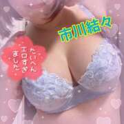 ヒメ日記 2025/04/01 02:51 投稿 市川結々（いちかわゆゆ） 姫路マダム大奥