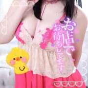 ヒメ日記 2025/04/09 08:31 投稿 市川結々（いちかわゆゆ） 姫路マダム大奥