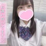 ♡あん♡ 空けといて！ 梅田ムチぽよ女学院