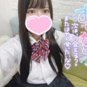 ヒメ日記 2026/01/31 13:00 投稿 ♡あん♡ 梅田ムチぽよ女学院