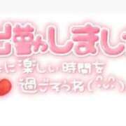 ことり ひさしぶり🩵 池袋マリン本店