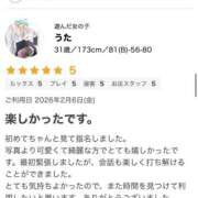 ヒメ日記 2026/02/25 15:33 投稿 うた モアグループ南越谷人妻花壇