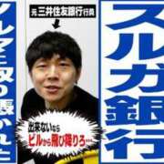ヒメ日記 2026/04/10 19:48 投稿 うた モアグループ南越谷人妻花壇