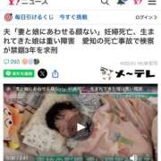 ヒメ日記 2026/04/24 01:18 投稿 うた モアグループ南越谷人妻花壇