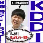 ヒメ日記 2026/05/15 20:18 投稿 うた モアグループ南越谷人妻花壇
