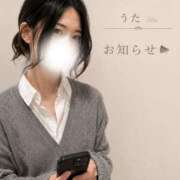ヒメ日記 2026/05/22 16:03 投稿 うた モアグループ南越谷人妻花壇