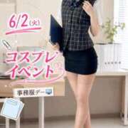 ヒメ日記 2026/05/29 16:03 投稿 うた モアグループ南越谷人妻花壇
